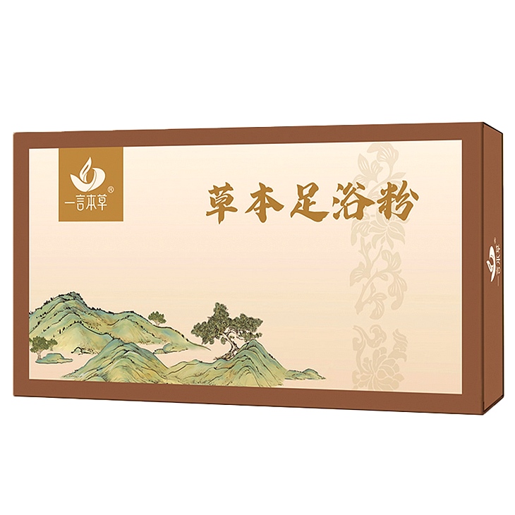 草本足浴粉 草本足浴粉